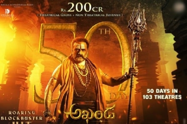 Balakrishna's 'Akhanda' completes 50 days in theatres successfully