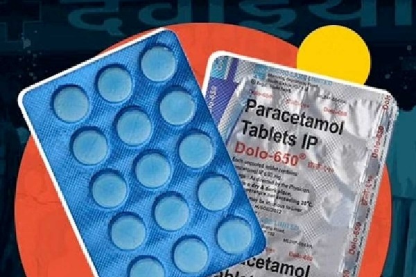 Dolo pill breaks sales record in pandemic as manufacturer makes a fortune