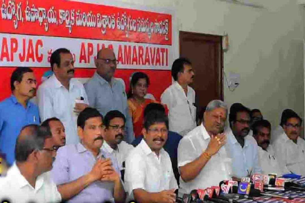 Andhra Pradesh employees gives strike notice to govt
