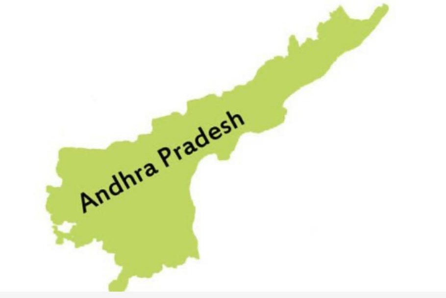 New districts in AP soon