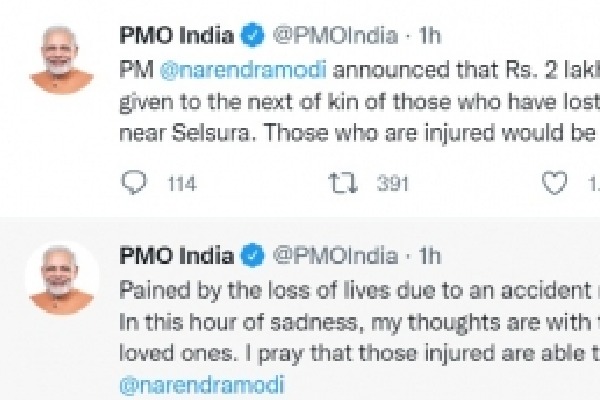 PM Narendra Modi condoles loss of lives in Maha accident