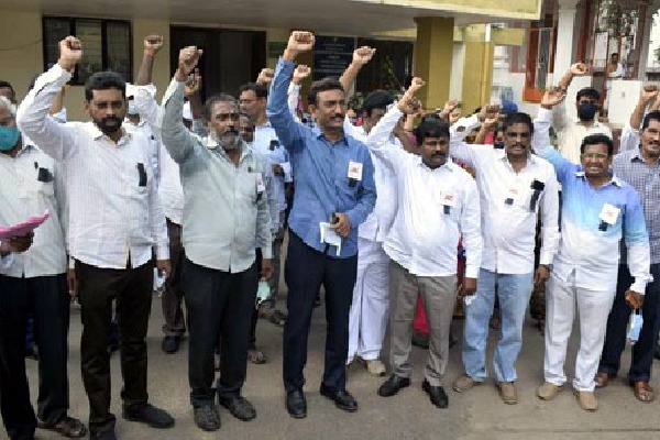 After 36 years AP Employees ready to go strike against govt