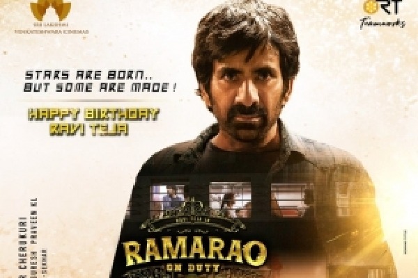 Ravi Teja's special birthday poster from 'Ramarao On Duty' unveiled