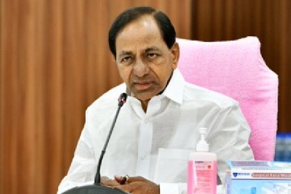 TRS appoints presidents for district units ahead of 2023 polls