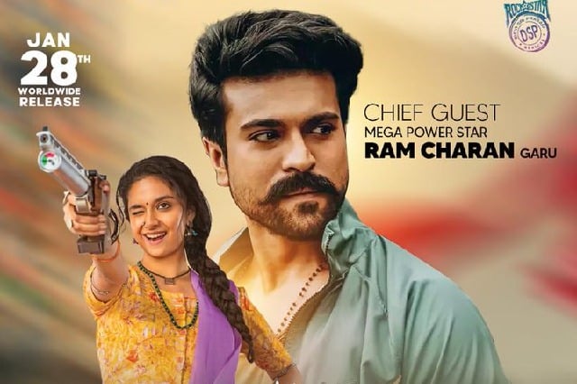 ramcharan to attend as chief guest 