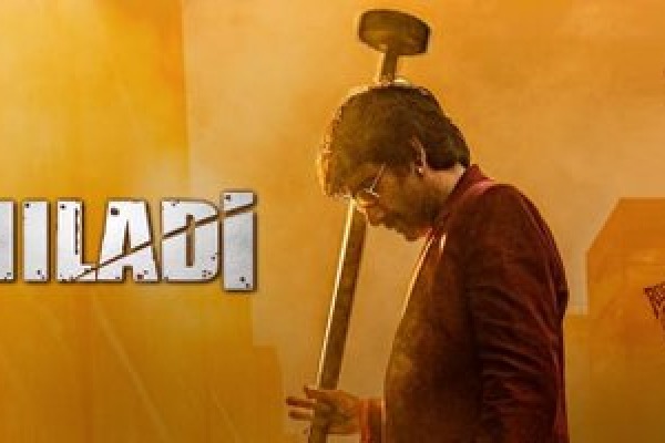 Ravi Teja's Khiladi song is trending with four million views on YouTube