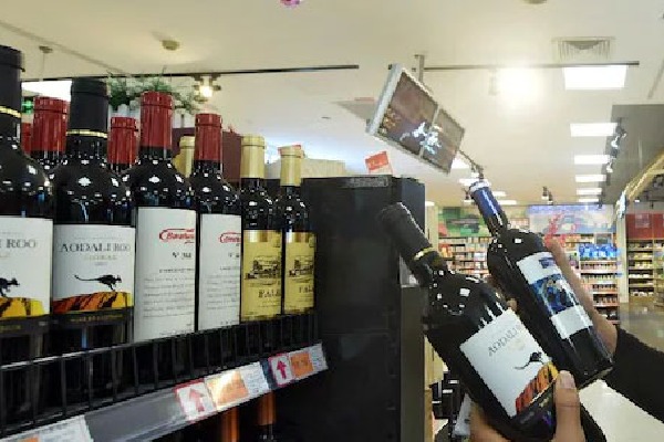 Maharashtra govt allows sale of wine at supermarkets