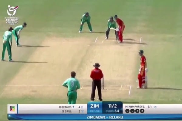 Earthquake zolts in trinidad as U19 World Cup match is live