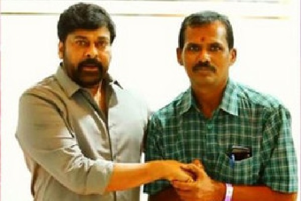 Chiranjeevi finanically helps his fan daughter marriage
