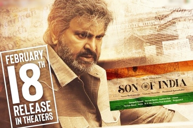 Mohan Babu's 'Son Of India' to hit the screens on Feb 18