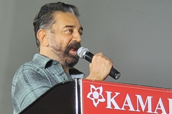 Kamal Haasan seeks donations for his political party