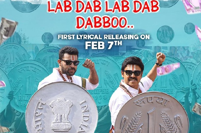 F3 first single release on Feb 7th