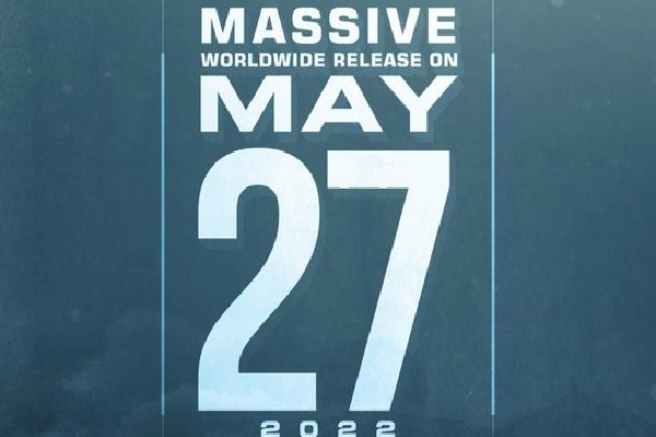 Major movie release date confirmed