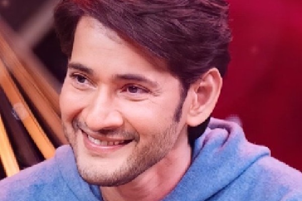 Mahesh Babu candidly discusses the bad phase of his life