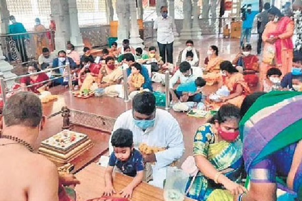 Thousands off devotees in BasaraTemple