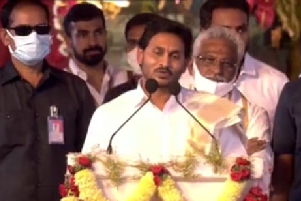  CM Jagan hails Sri Ramanujacharyulu 