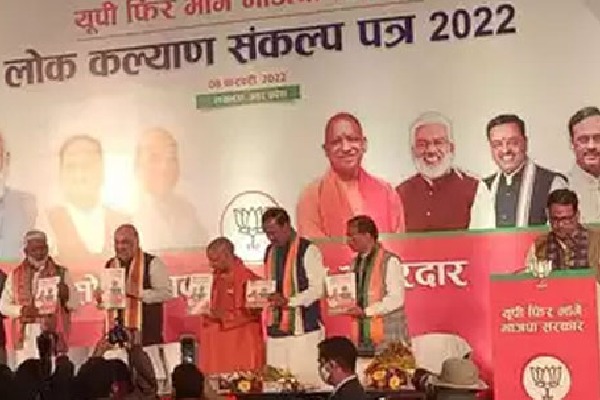 BJP and SP release Manifestos in UP ahead of polls