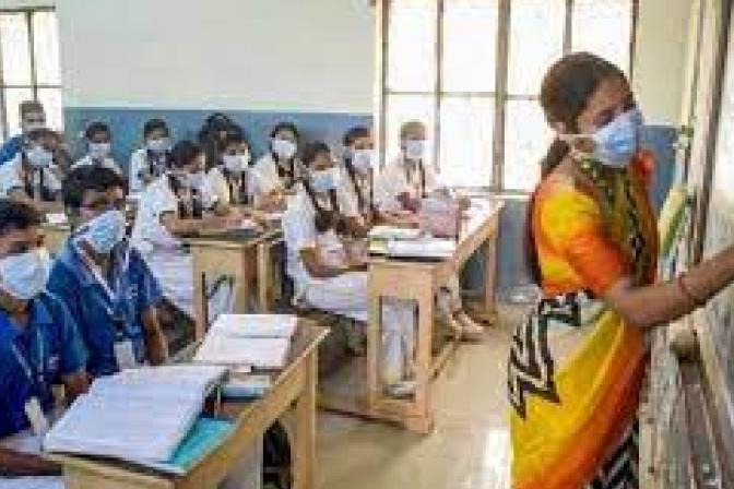 AP Govt good news to teachers