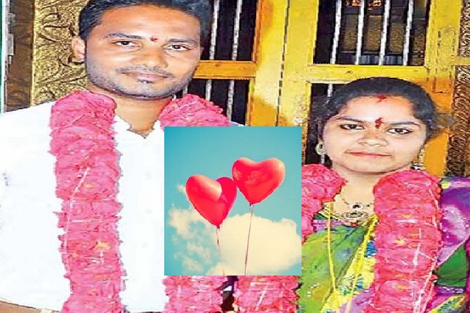 Lovers get married in Sattenapalli