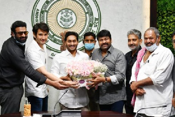 Jagan offers land to tollywood heroes 