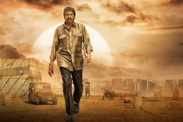 Mohan Babu-starrer 'Son Of India' trailer launched