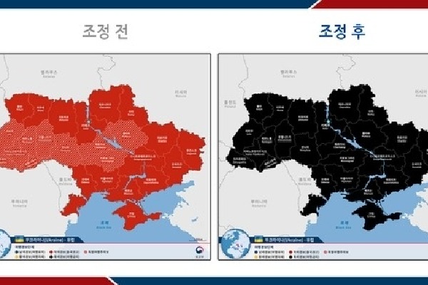 South Korea to ban travel to all regions of Ukraine amid tensions