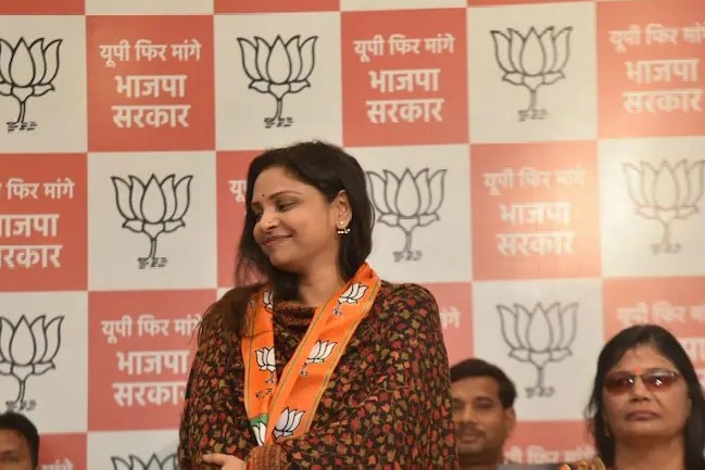 Congress Third Poster Girl Joins BJP