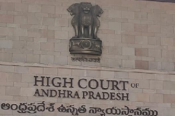 Seven judges will take oath in AP High Court