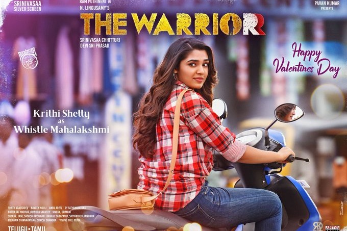 The Worrior Krithi Shetty First Look Released