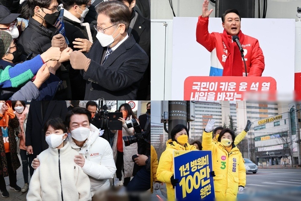 Official campaign for S.Korean prez election kicks-off