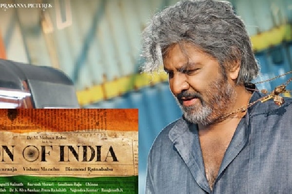Telugu cinemas releasing this week in theatres and OTTs