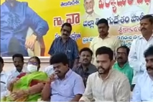 What is the meaning behind the Chiranjeevi Namaskar To The Jagan Here is What Ram Mohan Naidu Says