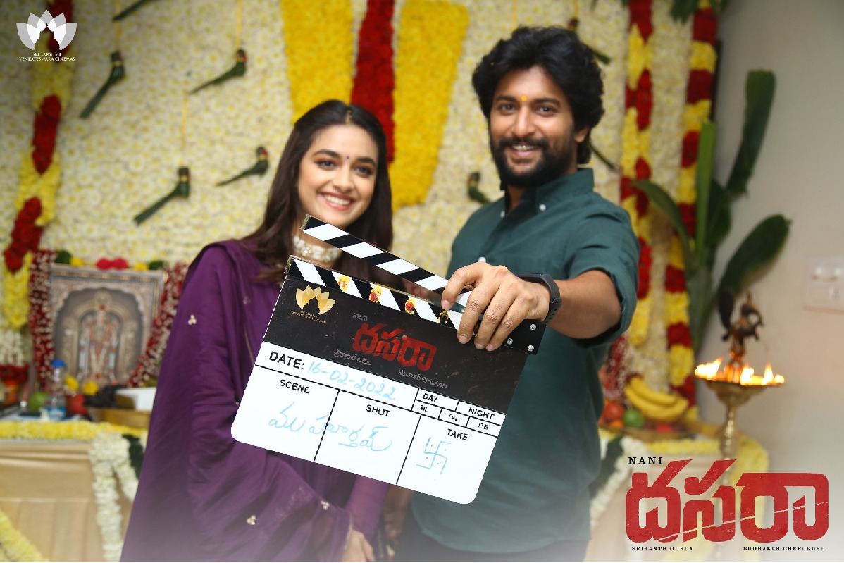 Nani and Keerthy Suresh new film launched