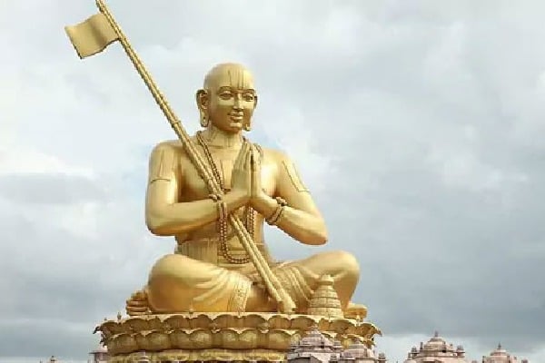 Samatha Murthy Statue center ticket fees announced