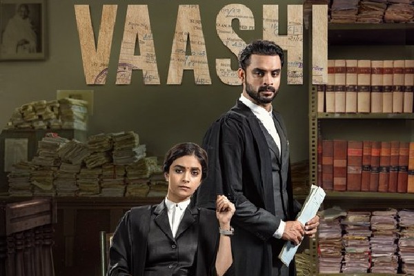 Malayalam movie Vaashi first look released