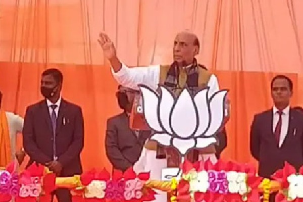 At BJP Rally In UP Rajnath Singh Faces Angry Slogans Over Jobs