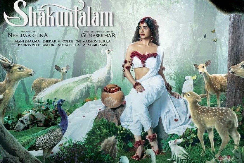 Samantha's first look from 'Shaakuntalam' shows her as an enchantress