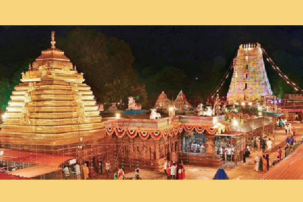 Maha sivaratri brahmotsavas started from tomorrow in srisailam temple