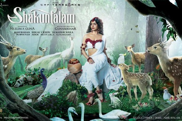 Shakunthalam first look released