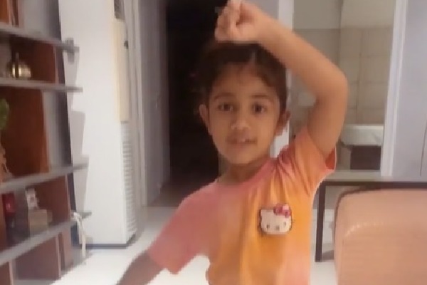 Allu Arha and Other International Stars Dance For Kacha Badam Goes Viral