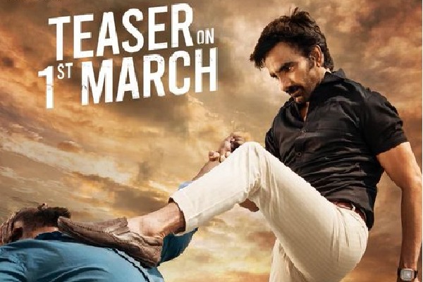 Ramarao On Duty teaser will release on March 1st 