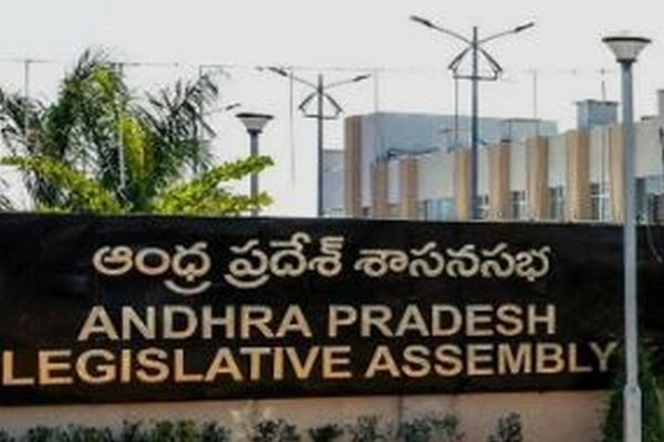 AP govt budget session on March 7, district reorganisation bill to be introduced