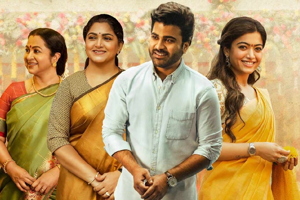 Telugu movies to be releases this week