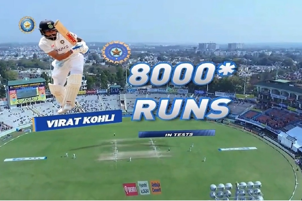 Kohli Out With Bagging Some Records In His Pocket