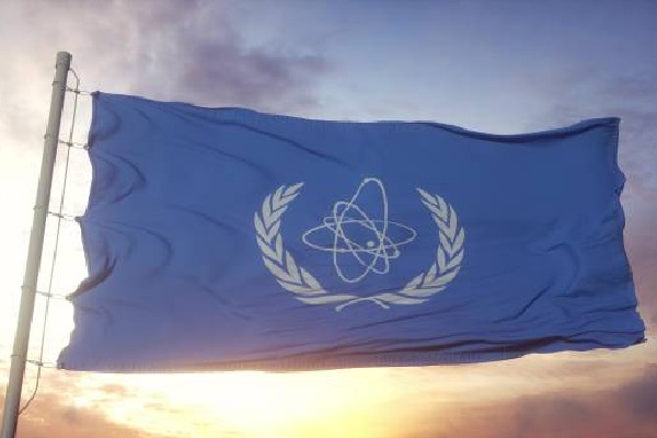 IAEA statement on Ukraine nuclear power plant