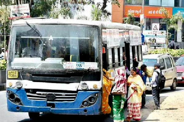 TSRTC Announces Offers in the eve of womens day