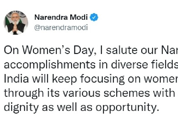 Govt to keep focusing on women empowerment through its various schemes: Modi