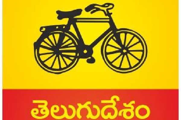 tdp gives big shock to times of india