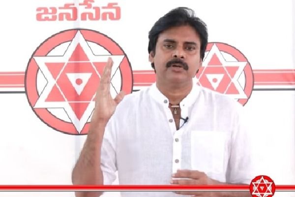 ap police permitted janasena formation day selebrations
