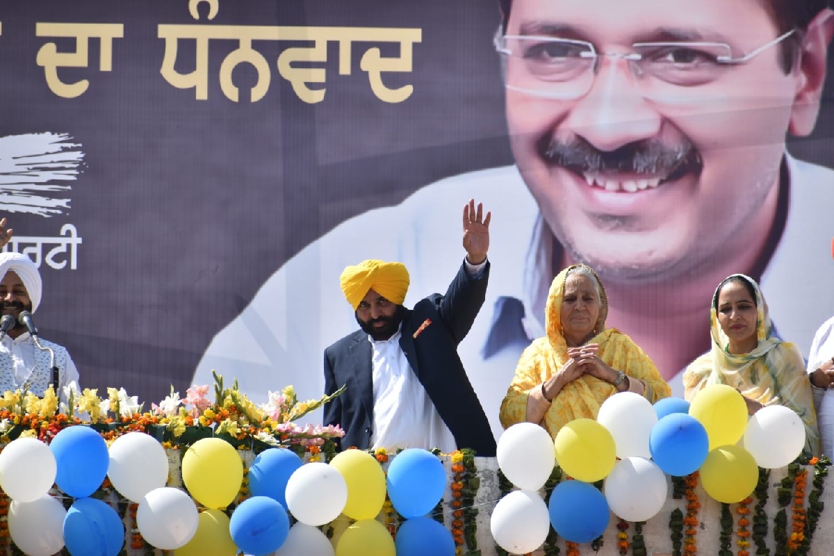 AAP's oath-taking of Punjab cabinet in Bhagat Singh's ancestral village